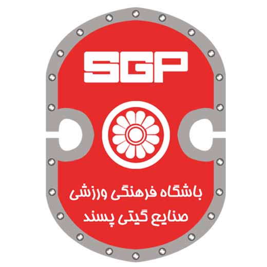 دانلود لوگو باشگاه گیتی پسند اصفهان